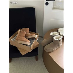 УГ*Г новинка!