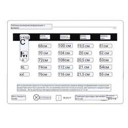 Белая хлопковая футболка с надписью