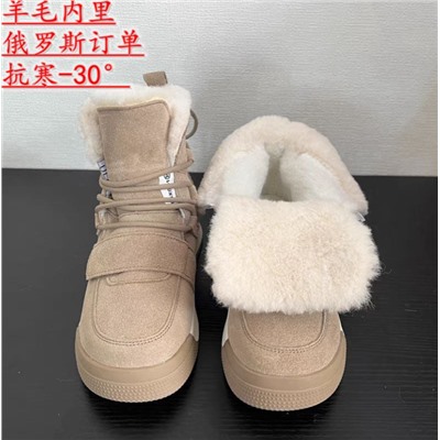 Детские зимние сапоги   Экспорт в Россию   Материал: натуральная замша, подкладка из смесовой шерсти