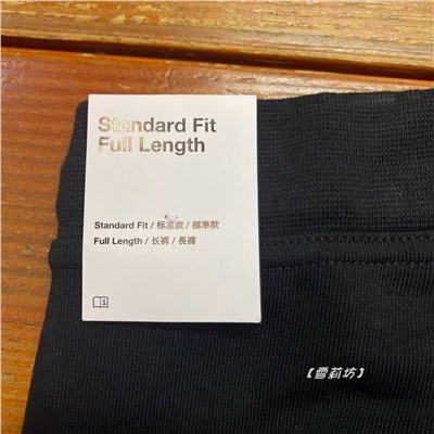 Женские штаны с широкими манжетами  Nik*e Аутлет. Оригинал