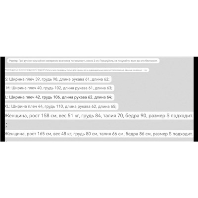 Женский свитер ТОММИ ХИЛФИГЕ*Р