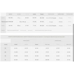 Max Mar*a  ♥️  женские брюки, мягкая и нежная текстура, римская трикотажная ткань высокой плотности.. отшиты на фабрике из остатков оригинальной ткани бренда 👍 Материал: 84% вискоза; 11% нейлон; 5% спандекс