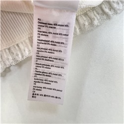 Женская футболка из смесового модала с кружевной отделкой  ЛАВ РЕП.