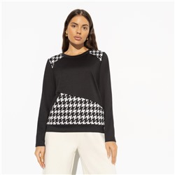 Свитшот комбинированный, Любить разрешено