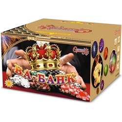 Фейерверк ОТС 5025 Ва-банк (0,8" х 96)