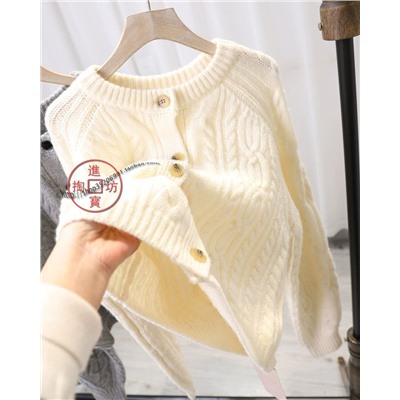 Теплый шерстяной кардиган  КО*С