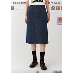 Джинсовая юбка АЙСИК*Л