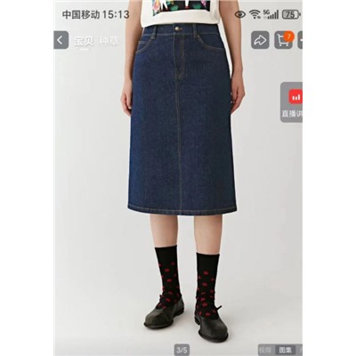 Джинсовая юбка АЙСИК*Л