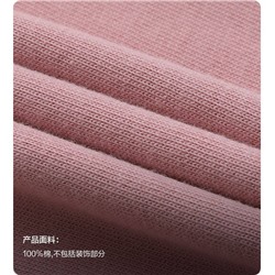 Хлопковая футболка ГЭ*П для мальчиков и девочек