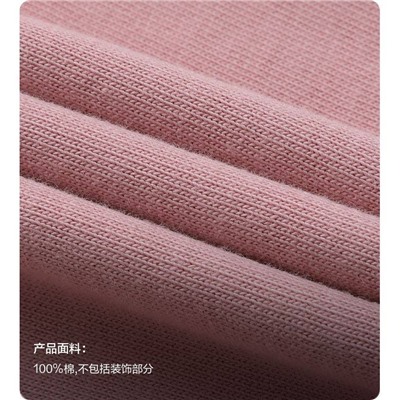 Хлопковая футболка ГЭ*П для мальчиков и девочек