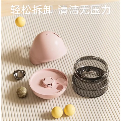 Игрушка-неваляшка