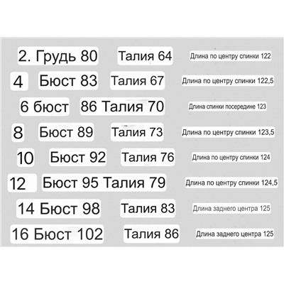 Женское платье британского бренда Kache*l 🌸  Экспорт