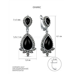 Кольцо из чернёного серебра с ониксом и марказитами 925 пробы HR1119-ON