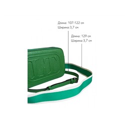 Cумка женская Lanotti 206/зеленый