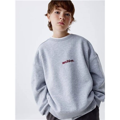 Свитшот для мальчиков