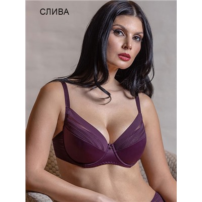 Бюстгальтер 8085 Siluet Albina_L ЧЗ сшивная Albina L