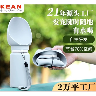 Силиконовая поилка