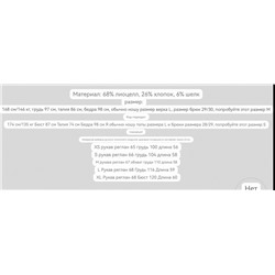 Женский пуловер  Massim*o Dutt*i   Экспорт