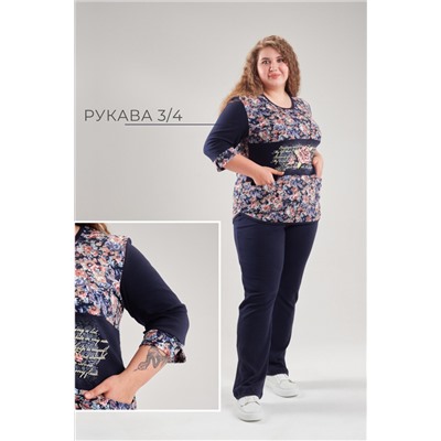 Домашний костюм женский с брюками ТК-15