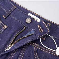 Женские стрейчевые прямые брюки-клеш АЙСИК*Л