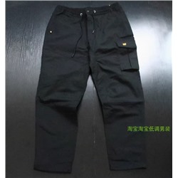 Свободные мужские брюки