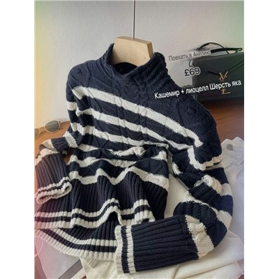 Женский свитер Mark*s&Spence*r с отличным составом, экспорт