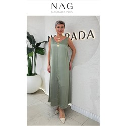 Платье NAGRADA