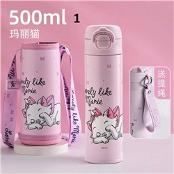 Термо-бутылка 500 мл с чехлом