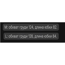 Мягкое теплое кашемировое платье-свитер с карманами Celin*e