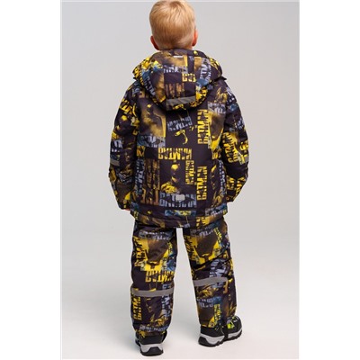 Комплект (Куртка+Брюки) PLAYTODAY, 1056057