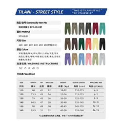 Детские тёплые костюмы с флисом на молнии   Отличное качество 💗