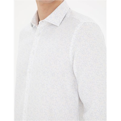 Limon Slim Fit Uzun Kollu Gömlek