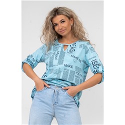 Туника Сара НАТАЛИ #980571