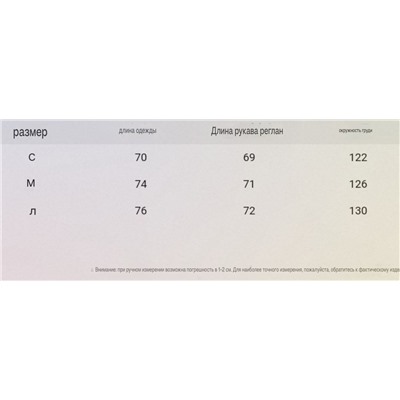Женская короткая шуба из искусственного мягкого меха, свободный крой  ZAR*A