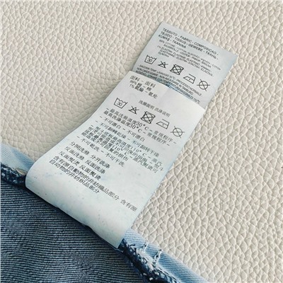 Мужские джинсы АРМАН*И