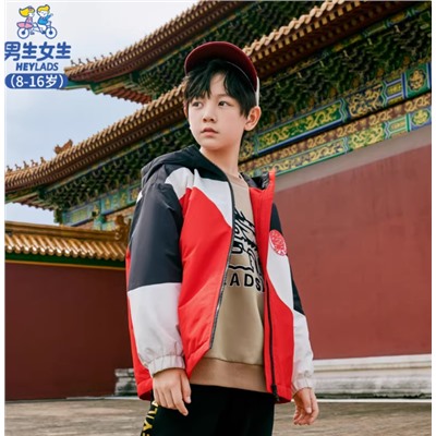 Куртка для мальчиков