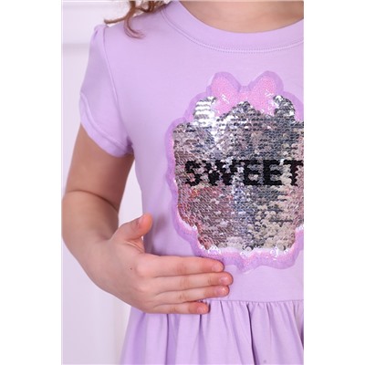 Платье Мечтатель короткий рукав НАТАЛИ #933971