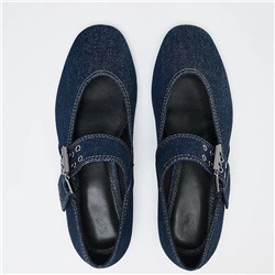 Балетки женские под ЗАР*А