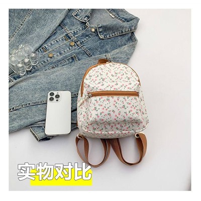 Мини рюкзачок для девочек