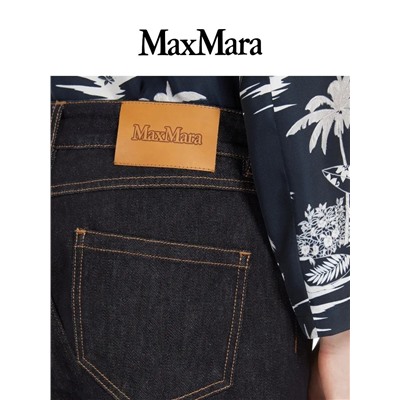 распродажа  джинсы max mar люкс