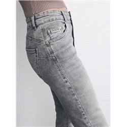 Push-up-Jeans im Slim-Fit