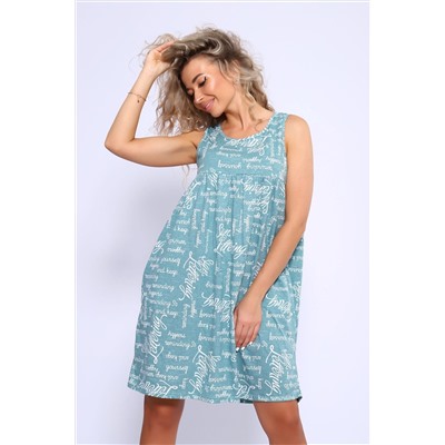 Сарафан 13218 НАТАЛИ #1021927