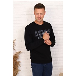 Толстовка 11149 НАТАЛИ #744061