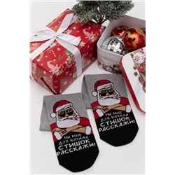 Носки мужские НГ