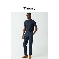 Мужские повседневные быстросохнущие брюки Theor*y 👖 ОРИГИНАЛ!