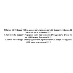 Брюки прямого кроя с высокой талией и широкими штанинами AL*O ОРИГИНАЛ!