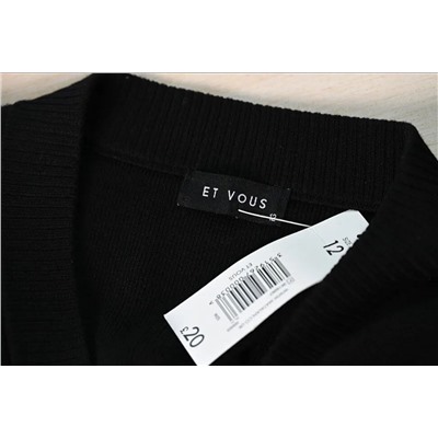 Мягкий трикотажный кардиган