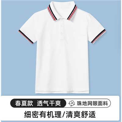 Футболка - поло