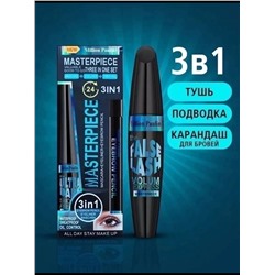 Набор 3в1 60622