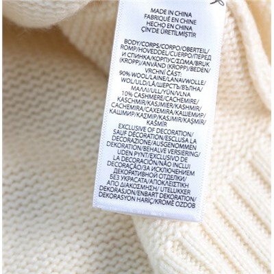 Классический шерстяной вязаный свитер РАЛЬ*Ф Л